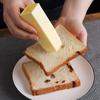 2PCS Rotary Butter Spreader Upright Cheese Dispenser Holders Sticks Plastic Kitchen Baking Tools