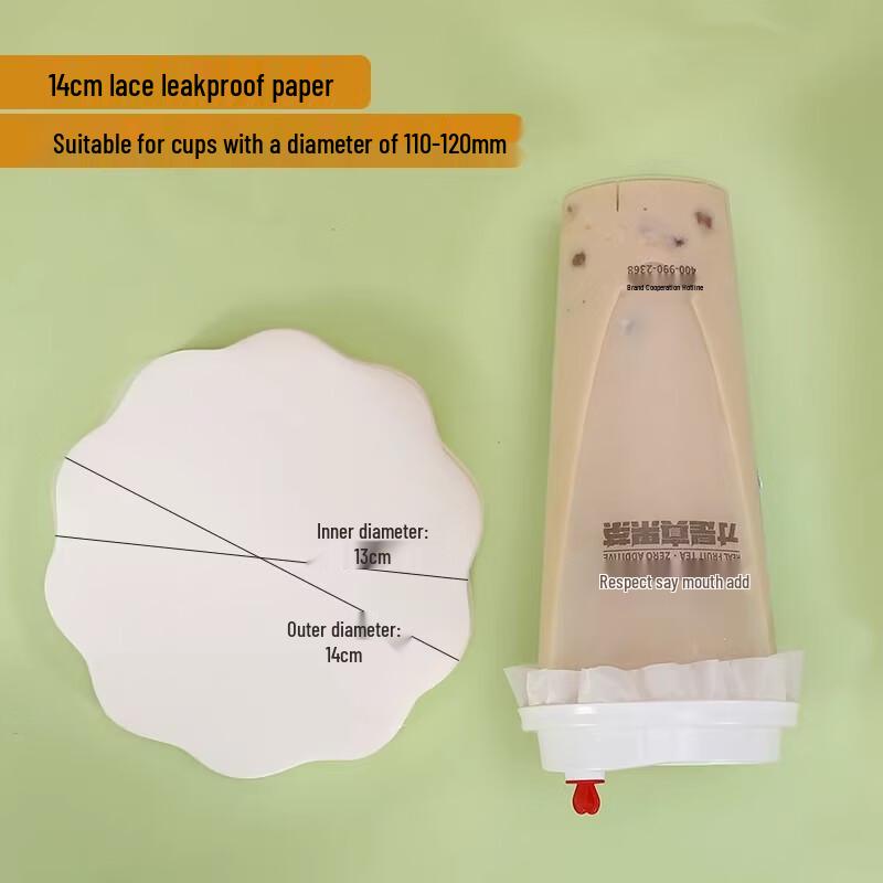 Disposable Scalloped Edge Cup Sealing Paper Film