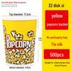 32oz Disposable Popcorn Buckets (500 Count)