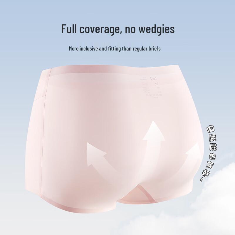 Women's Seamless Ice Silk Antibacterial Boxer Briefs