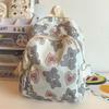 Small Schoolbag for College Students Cute Mini High-looking Small Backpack Kindergarten Love Backpack