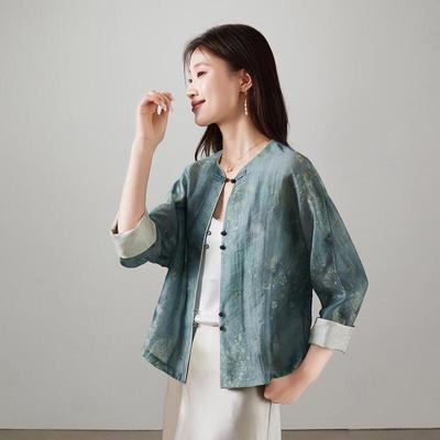 SOFSIL Damen Neuer Chinesischer Stil Floral Kurzer Mantel