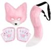 Faux Fur Cat Fox Mask Tail Paw Gloves Set Therian Costume Kit for Women Girls Adult Halloween Cosplay Masquerade Party
