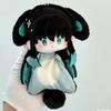 Demon Slayer Nezuko Kamado Plush Toy 15cm Soft Cotton Doll For Kids And Teens
