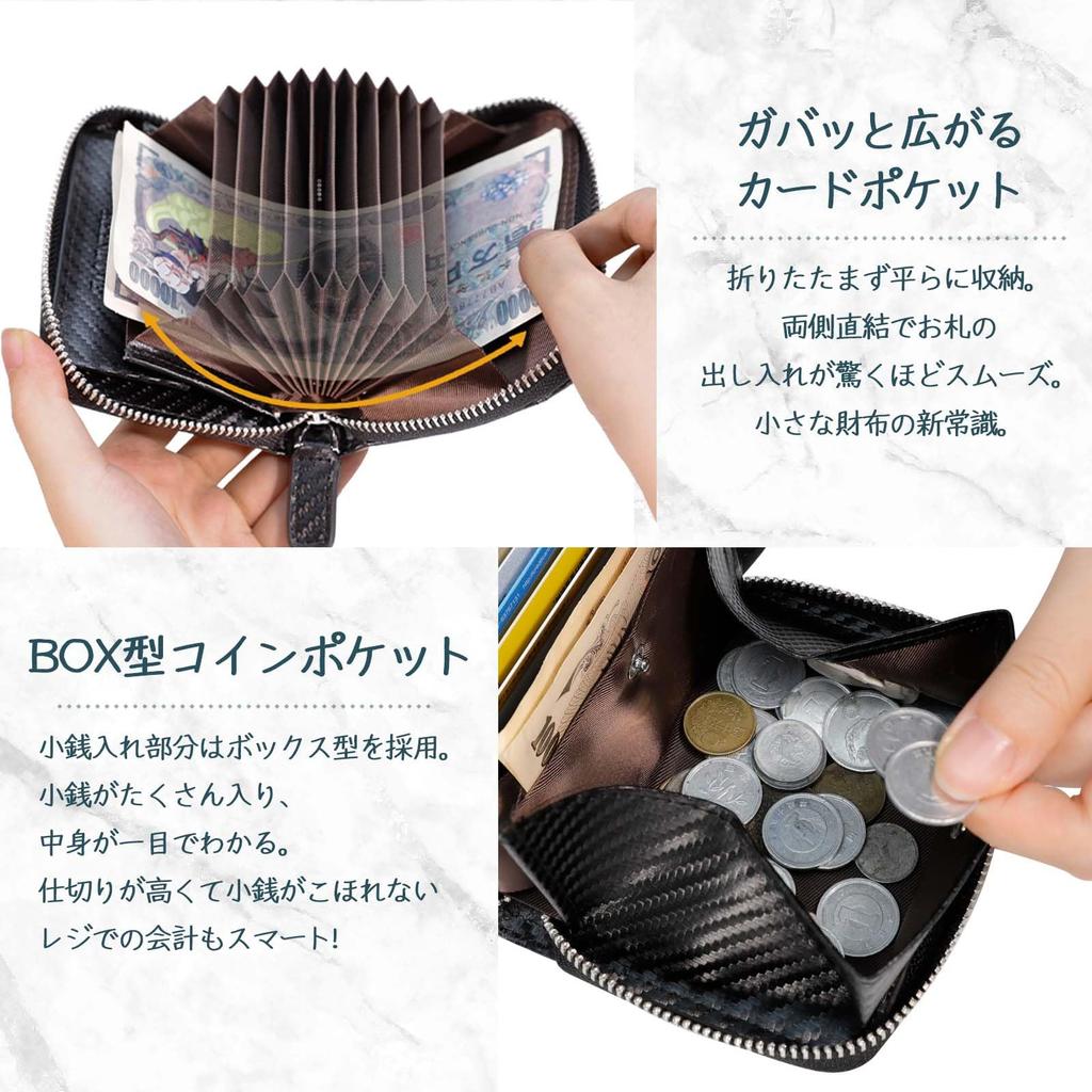 DSDCDJ Mini Wallet, Card Case, Valentine's Day Gift for Women, Anti-Magnetic, Genuine Leather, RFID-Skimming Protection, Coin Case, Cowhide Leather,