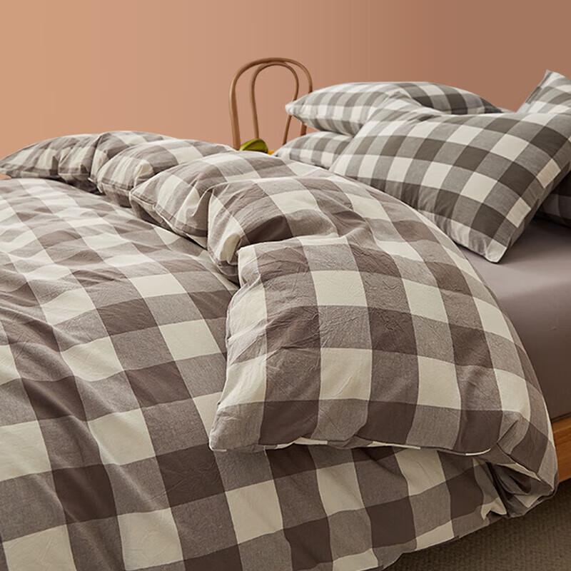 MUJI Washable Cotton Quilt