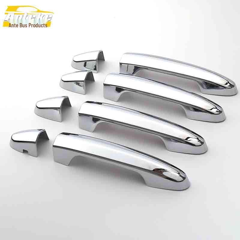 Jiangling Landwind X7 Handle Bright Strip & Electroplated Door Handle Decoration Sticker