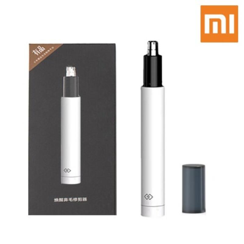 [Xiaomi] Триммер для носа Xiaomi HN3