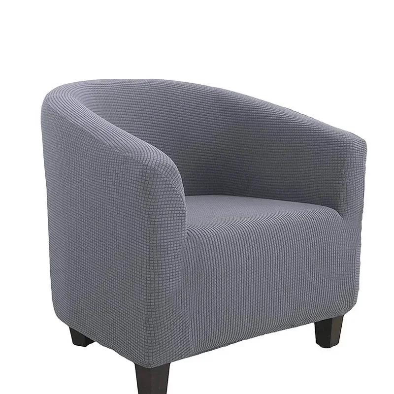 Polar Fleece Elastic Tub Armchair Sofa Cover Protector Polyester Single Seat Club Couch Slipcover Home Decor Chair Covers