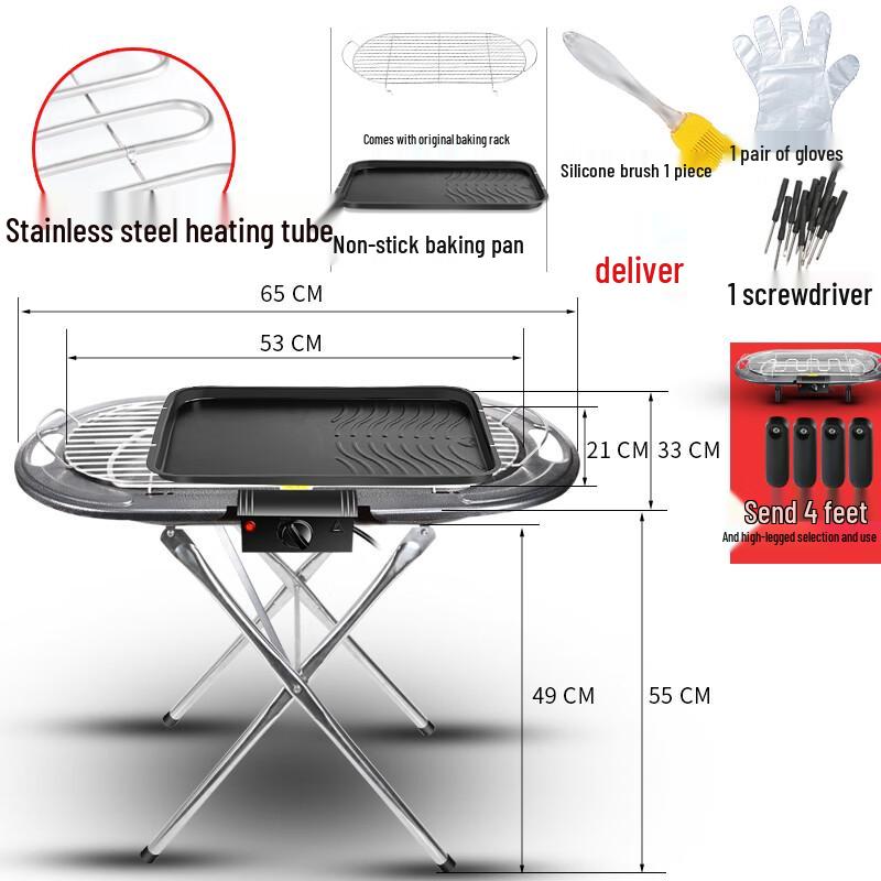 Lantuan Extra Large Electric Smokeless BBQ Grill