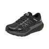 Skechers MEN'S GO Low top Running Shoes Men's Black 220924C-BBK