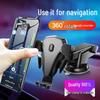 Suction Cup Car Phone Holder with Air Vent Mount