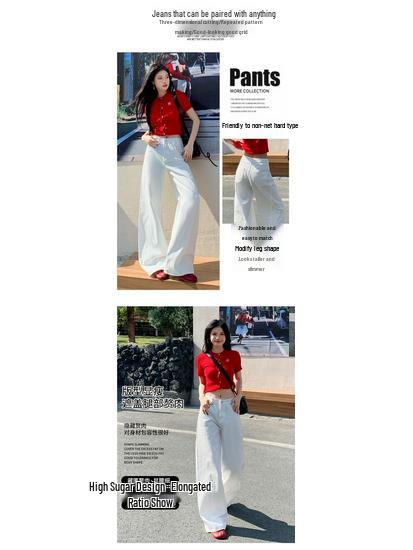 Versatile Retro High-Waisted Patchwork Wide-Leg Jeans for Women - Three Color Options, Loose Casual Straight Floor-Length Design.