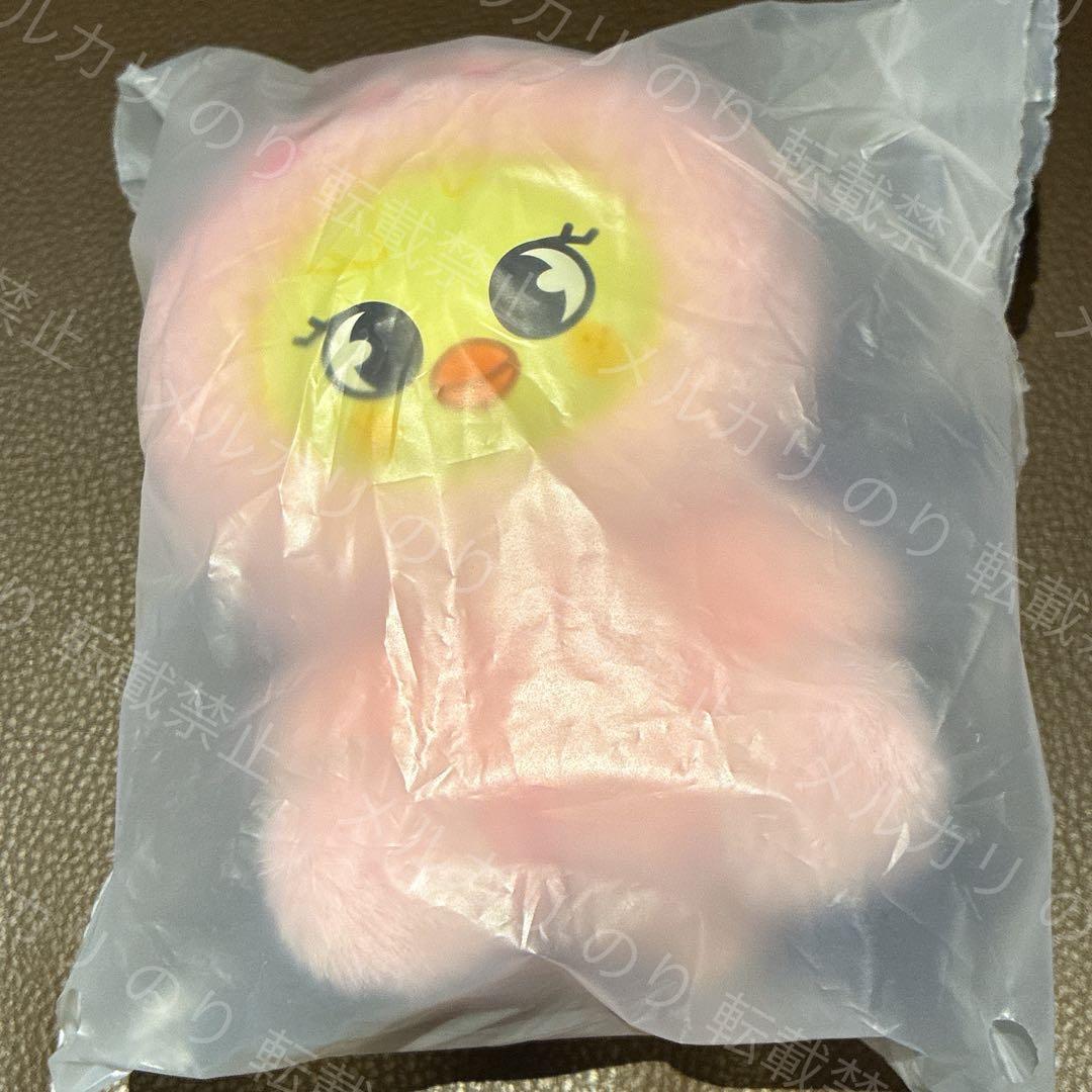 

[USED] Skzoo STRAYKIDS Korea Fan Meeting Plush Toy Felix