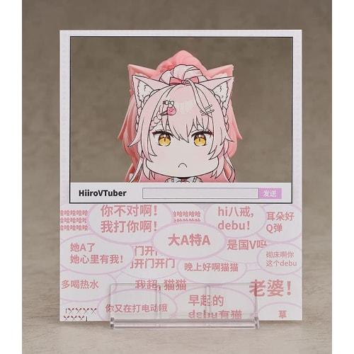 Nendoroid HiiroVTuber Hiiro Non-scale Plastic Painted Movable Figure