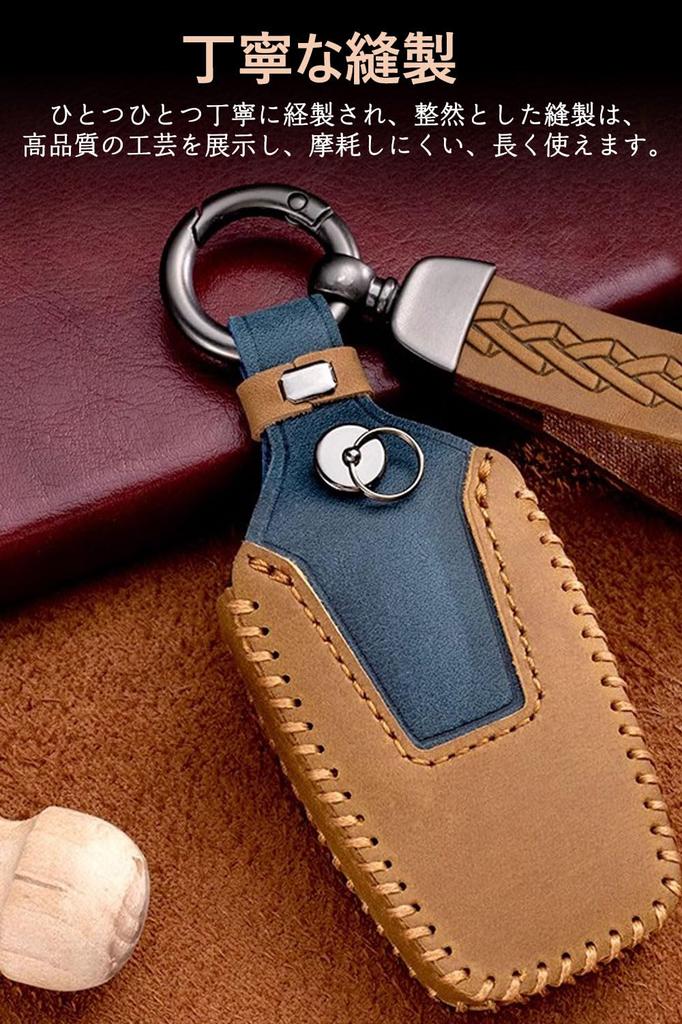 Key Case for Toyota Harrier New Land Cruiser 250 Key