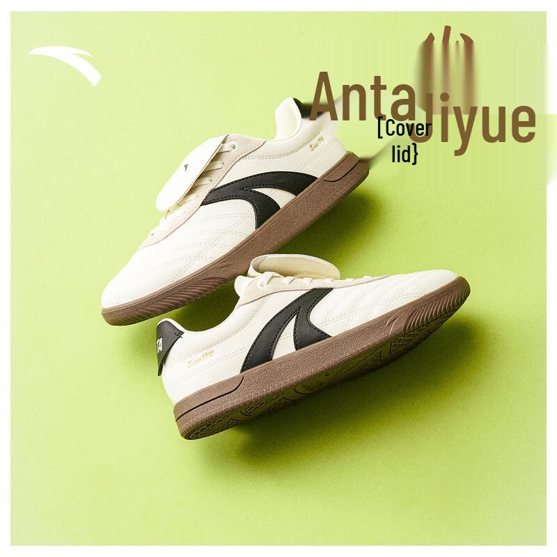 ANTA Gaigai Classic German Trainer Casual Shoes US 6.5