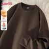 Baleno Men's Fleece Lined Round Neck Long Sleeve T-Shirt