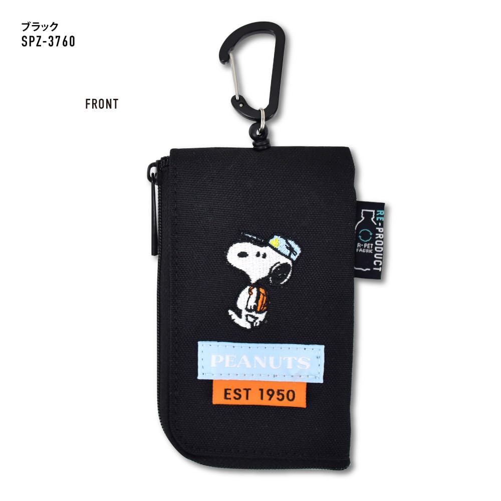 Key Key Commuter Pass Smart Cute Black [Marimo Craft] Case, Case, Reel, Case, Key, Car, Bicycle, Women's, Men's, Commuting, School, Travel, Adults,
