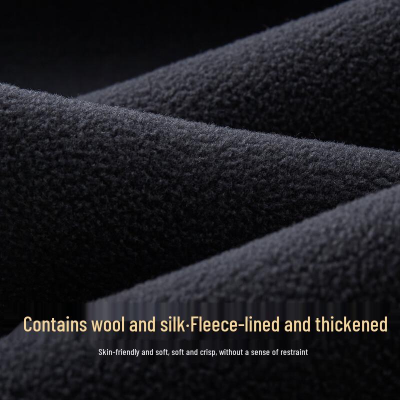 FIRS Men's Wool & Silk Blend Straight-Leg Casual Pants