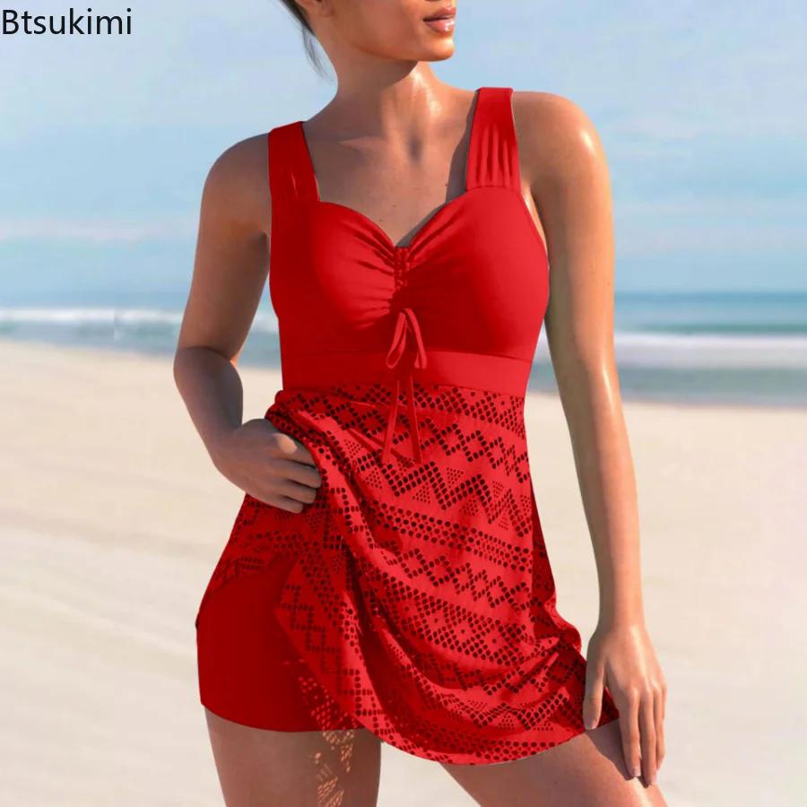 2024 Sexy Hollow Out Splicing Bikini Swimsuit Women Two Pieces Swimwear Brazilian Tankini Set Female Beachwear Bathing Suit S-4XL