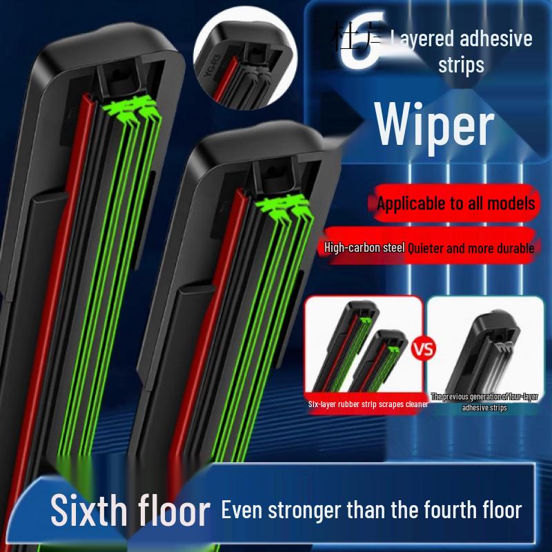 Six-Layer Rubber Wiper Blades - Compatible with Original Car Models