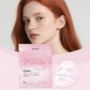 Collagen Hydrating Moisturizing Face Mask (Individually Wrapped)