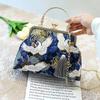Chinesischer Stil Muschel Taschen Kette Damen Schulter Crossbody Handtaschen Vintage Ein Schulter Antiker Stil Mit Cheongsam Tasche