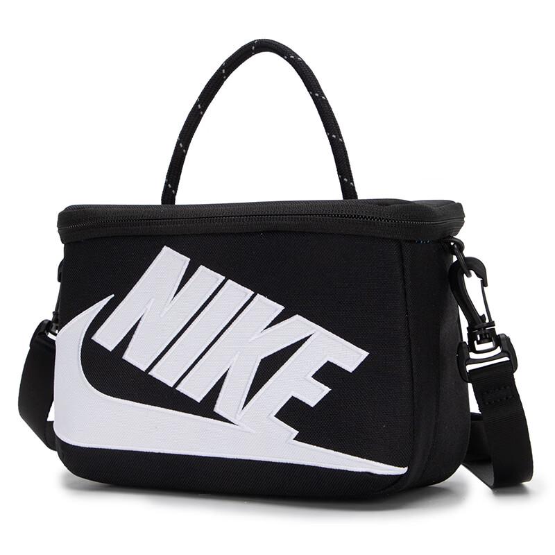 NIKE Unisex Crossbody Bag