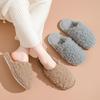 Fashion Women's Slippers 2024 New Autumn Winter Rolled Cotton Plush Flat Toe Comfort Warm Lightweight Home Flat Bottomed Cotton Slippers