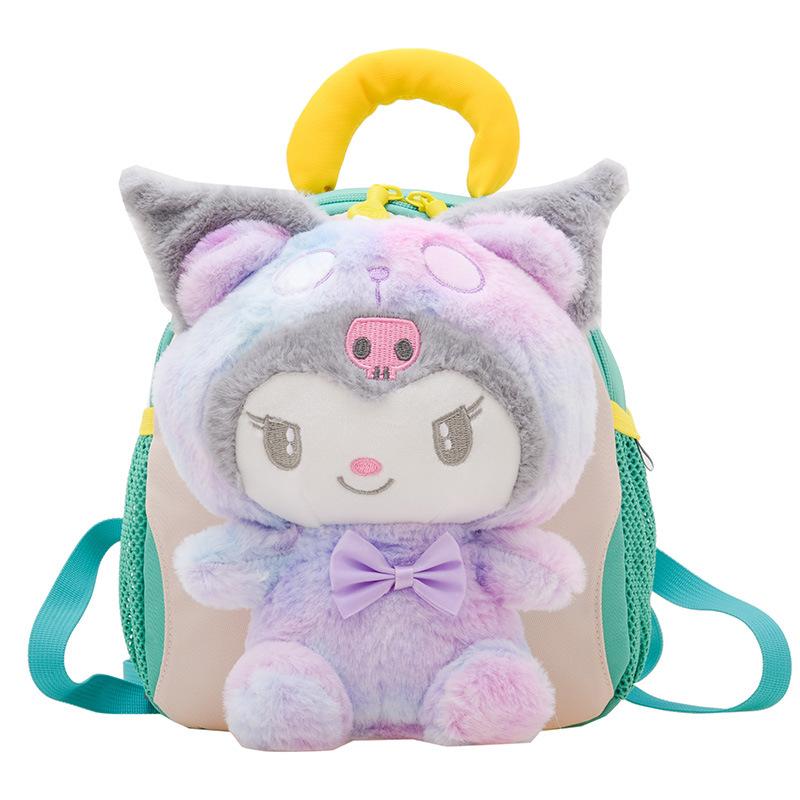Kindergarten Primary School Students Schoolbag Cute Cartoon Cute Doll Children S Backpack Anti-Lost Children S Bag