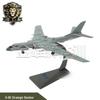 1:144 H-6K Strategic Bomber Alloy Model