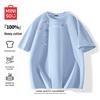 Men's Ice Flower Print Cotton T-Shirt