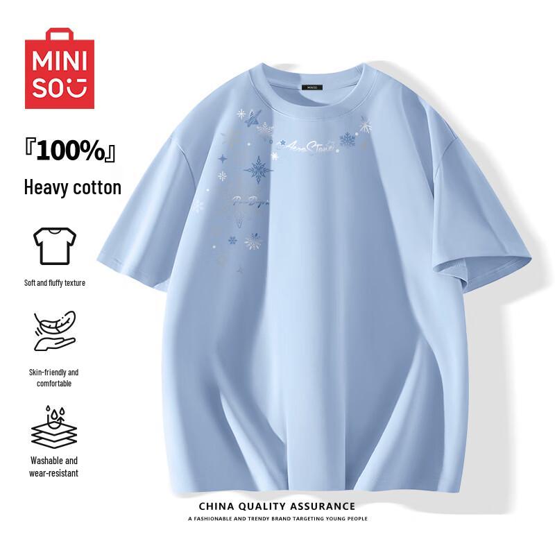MINISO Men s Ice Flower Print Cotton T-Shirt 5XL