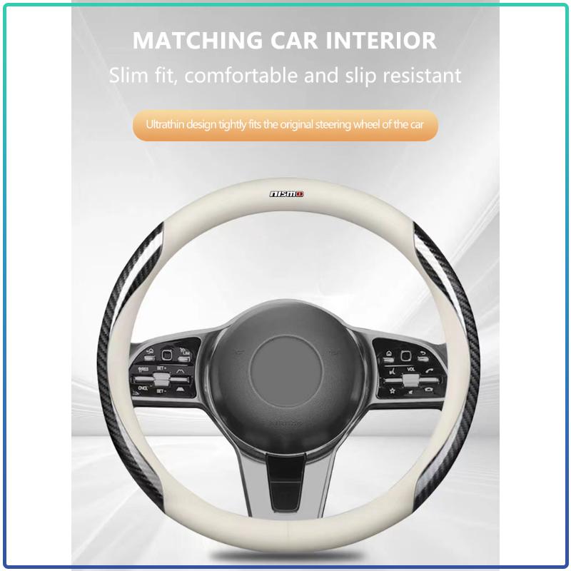 Leather Carbon Fiber Car Steering Wheel Cover Accessories For Nismo Logo Emblem R34 GTR Nissan Tiida Sylphy Teana X Trail T32