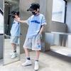 Sommeroutfit für Jungen: Großformatiges kurzärmeliges T-Shirt und Shorts Set Leichte Sport Zweiteiler Set