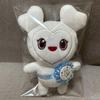 [USED] TWICE DAHYUN Lovely Rosette Can Badge 5th Anniversary Dahyun