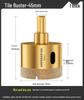 Multi-Material Hole Saw Drill Bit CN Plug (adapter Included)