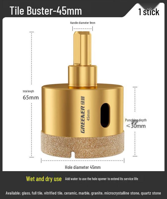 

Multi-Material Hole Saw Drill Bit CN plug (adapter included)