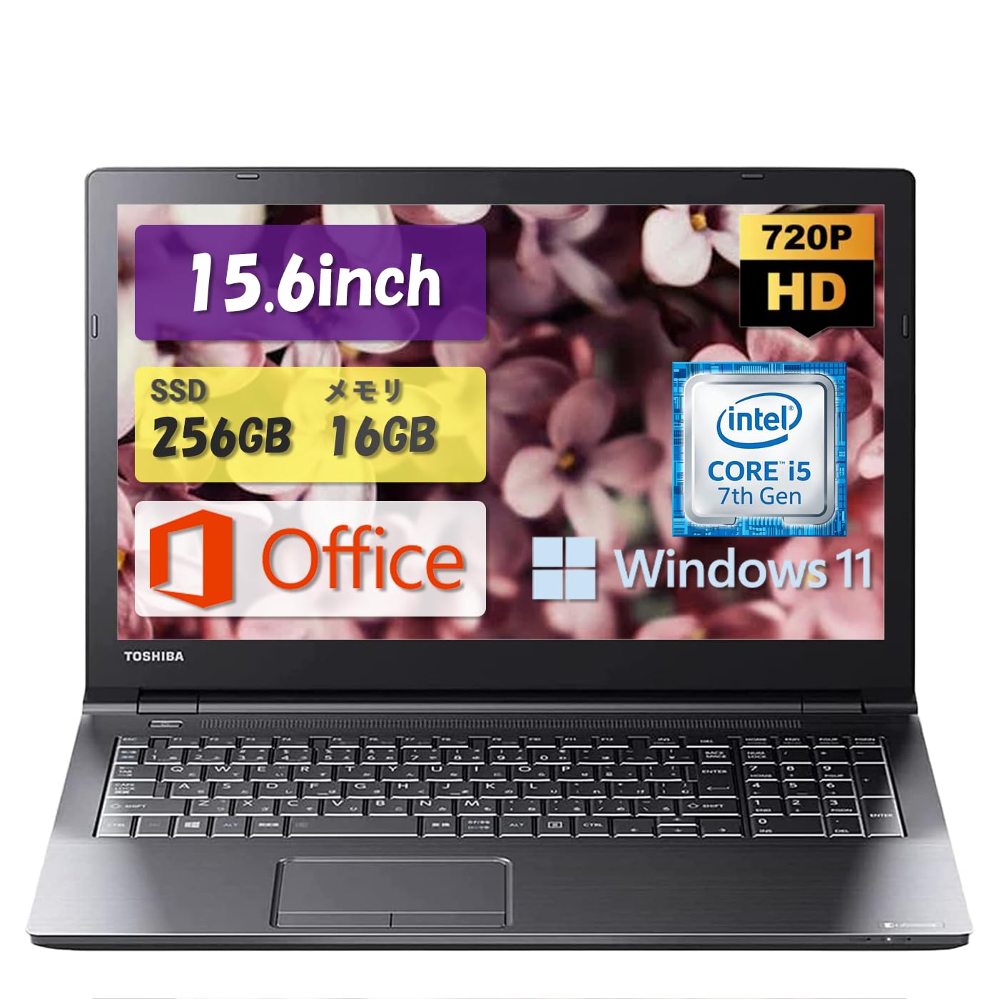 

Dynabook B65 7-го покоління Core 16 ГБ Windows Office 2019 DVD-привід Швидкий Великий Підходить для початківців і Безкоштовна миша в комплекті Ноутбук, i5, ОЗП, чорний