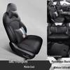 2022 Gemini Pro 2.0ATK Leather Car Seat Cover Cushion