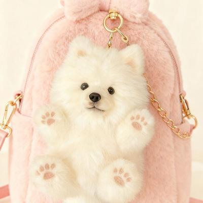 Porte-clés Pendentif en Peluche Samoyède Mignon Poupée Super Guérisseuse Décoration de Sac Cadeau Fille Petit Pendentif Jouet