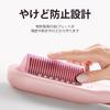 Wavytalk Steam Straightening Brush Reduce damage with steam and quickly style your hair while nourishing it hair care brush with hair iron and