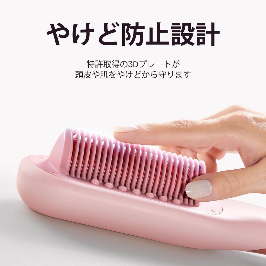 Wavytalk Steam Straightening Brush Reduce damage with steam and quickly style your hair while nourishing it hair care brush with hair iron and