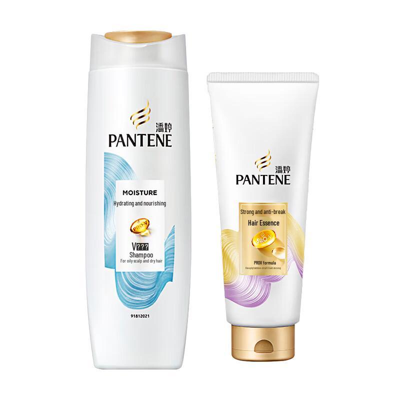 Pantene Hydrating & Strengthening Shampoo & Conditioner 400g Set