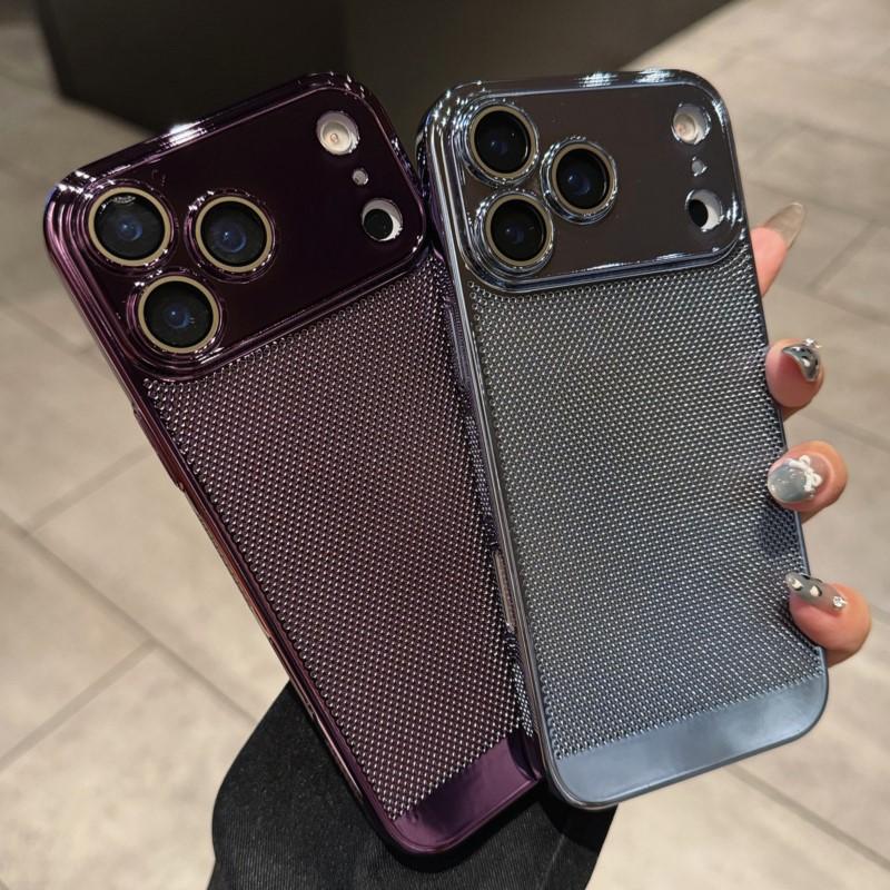 Plating Mesh Hole Heat Dissipation Soft Case for iPhone 17 Air 16 15 14 Plus 13 12 11 Pro Max Shockproof Silicone Cover