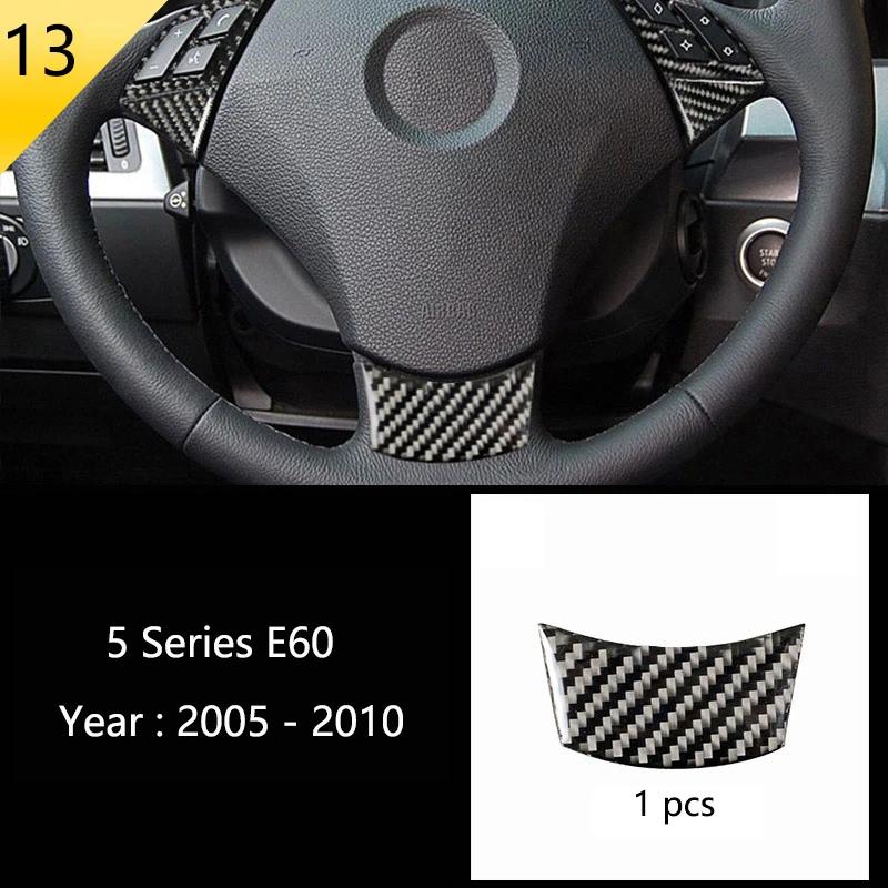 Carbon Fiber Car Interior Door Handle Cover Door Decoration Bowl Stickers For BMW 5 Series Accessories E60 E61 F10 2005-2010