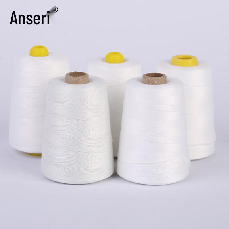 Packaging Bag Sewing Thread белый