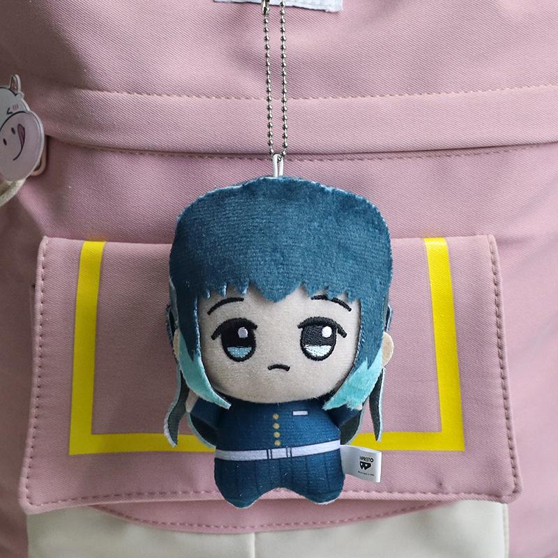 Demon Slayer Anime Cute Plush Keychain Toy: Nunu Version