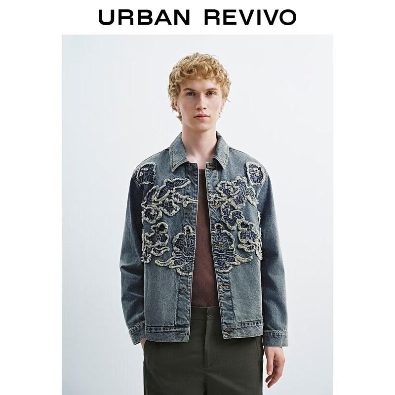 UR Men s Raw Edge Embroidered Cotton Denim Jacket S серо-синий